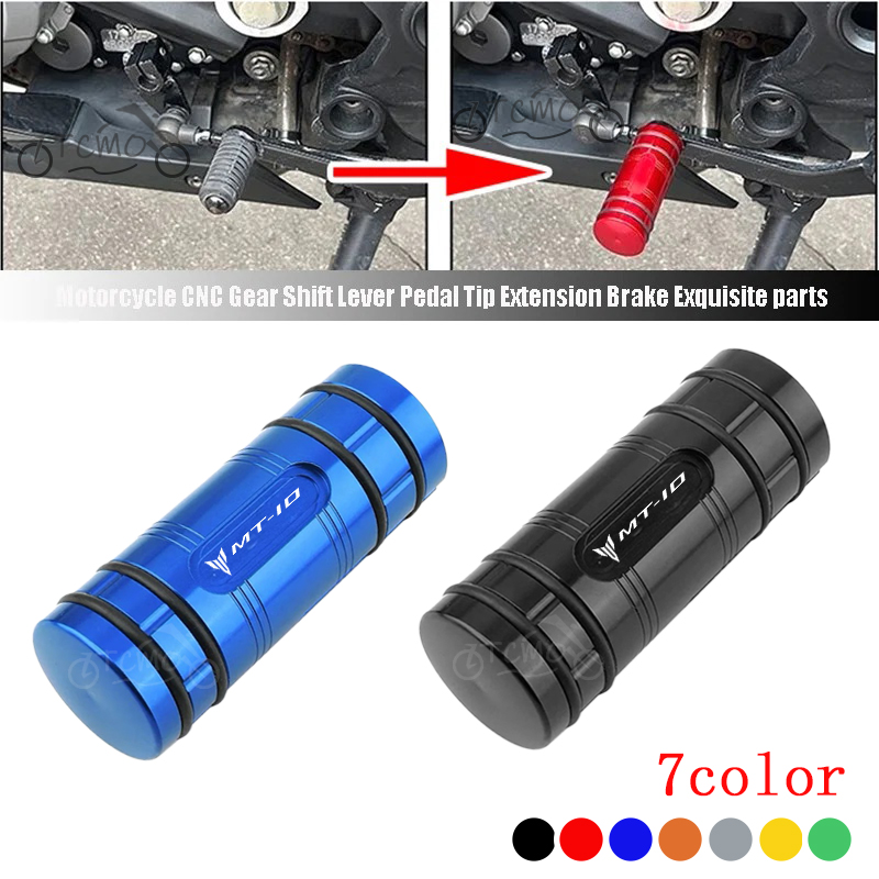 Motorcycle Gear Lever Extender - For YAMAHA MT-10SP MT10 MT 10
